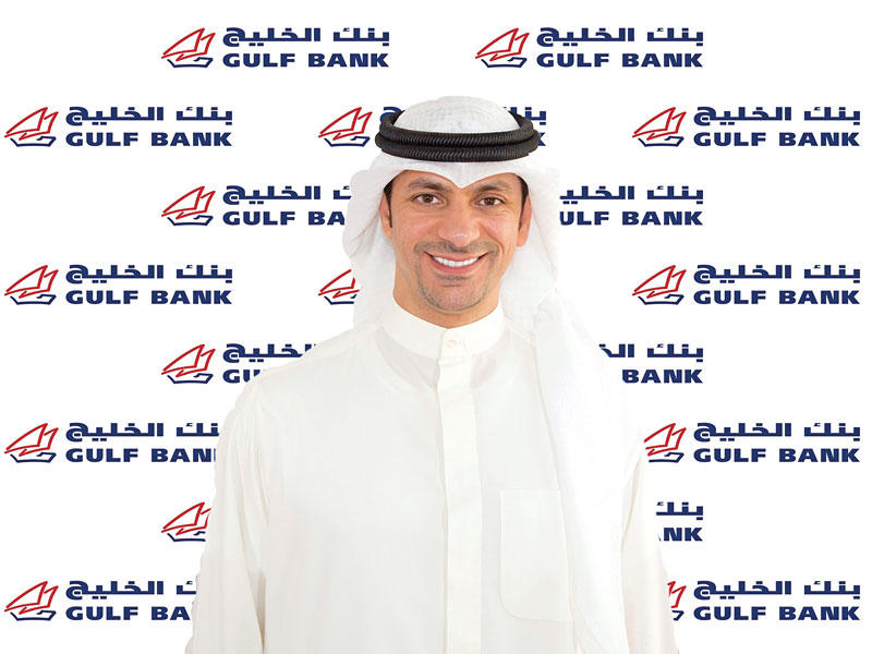 مساعد المدير العام للاتصالات المؤسسية في بنك الخليج أحمد الأمير