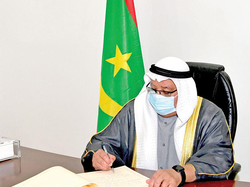 وزير شؤون الديوان الأميري الشيخ علي الجراح