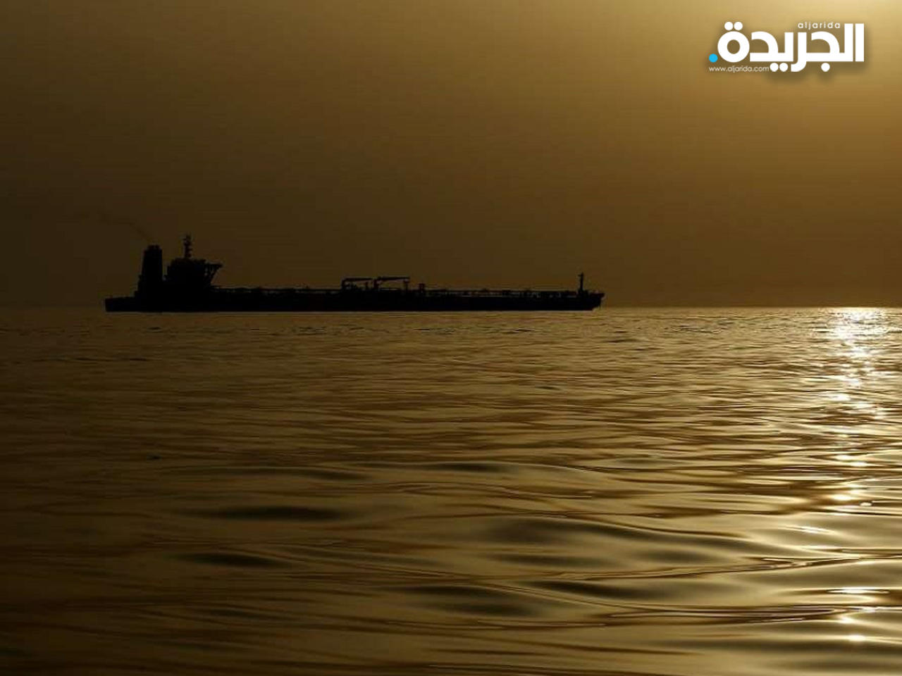 السعودية: إحباط وإفشال عمل إرهابي وشيك كان يستهدف ناقلة النفط