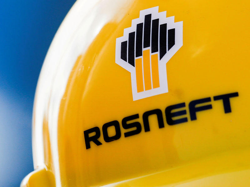 شركة النفط الروسية روسنفت 