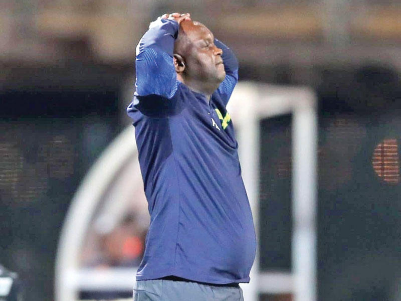 بيتسو موسيماني 