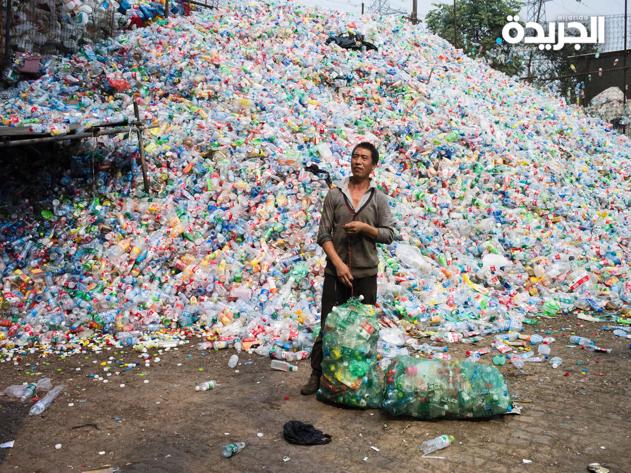 الصين توقف استيراد «القمامة» من الخارج