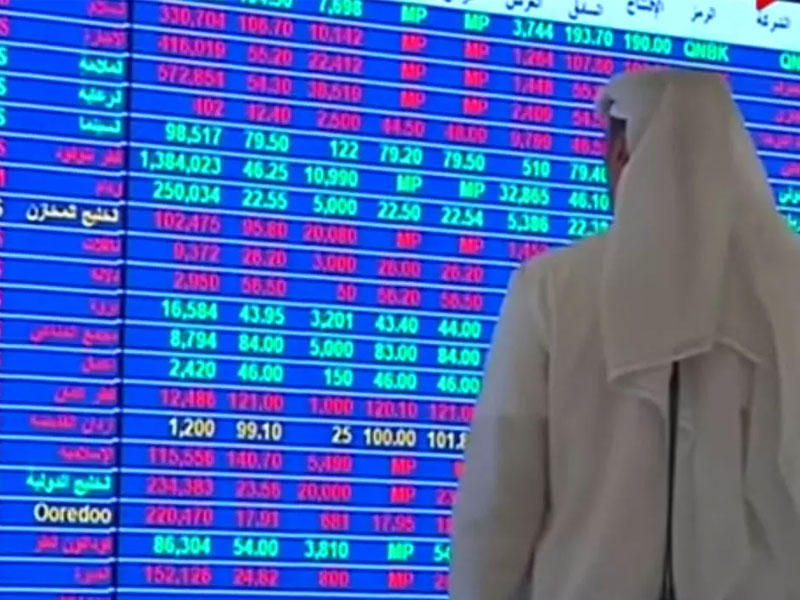 مؤشرات أسواق المال بدول مجلس التعاون الخليجي 