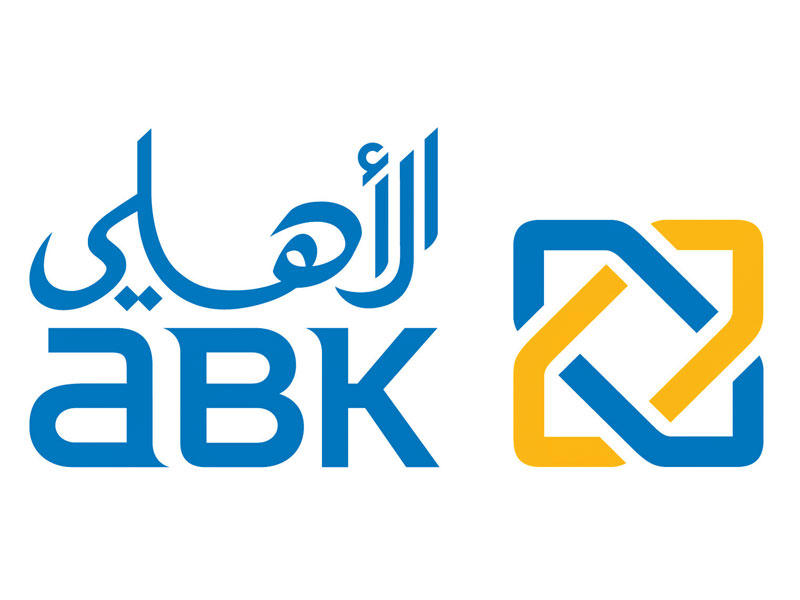 البنك الأهلي 