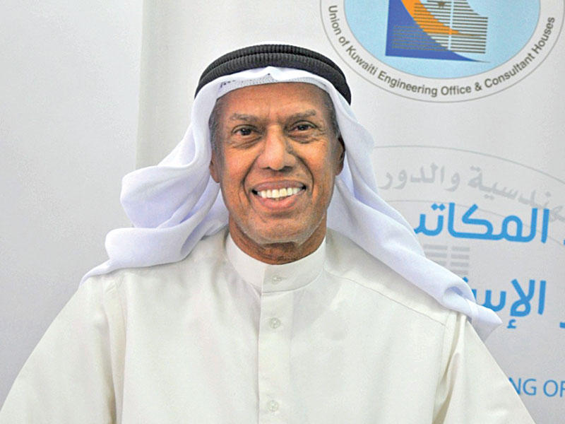 رئيس اتحاد المكاتب الهندسية والدور الاستشارية بدر السلمان