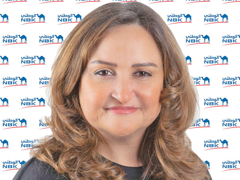 مدير إدارة جودة الخدمة الرقمية في البنك هالة الشعيبي 