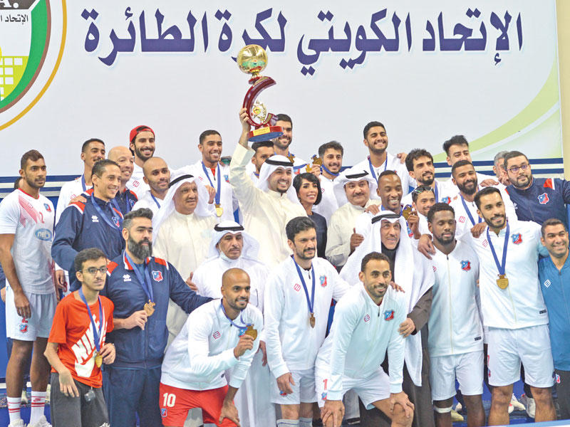 فريق الكويت على منصة التتويج