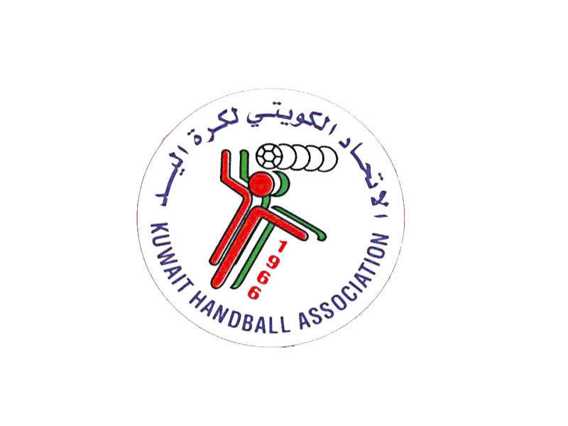 الاتحاد الكويتي لكرة اليد