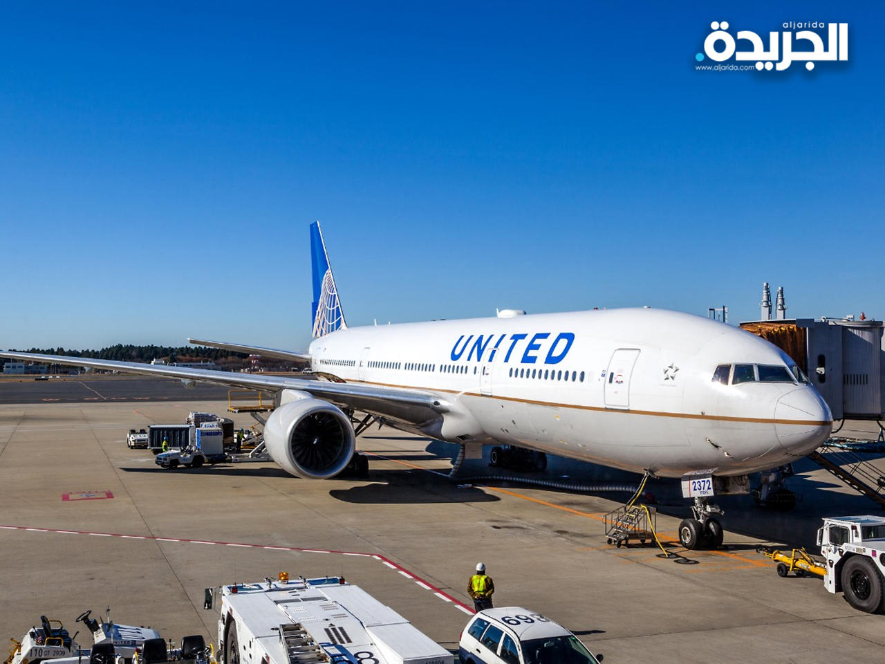 الولايات المتحدة تتسلم الدفعة الأولى من لقاح فايزر