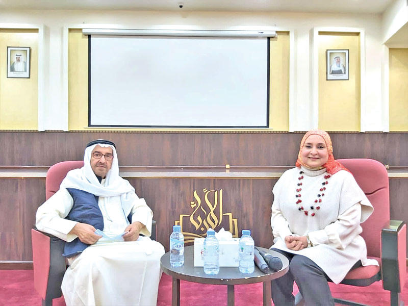 عبدالعزيز السريع وجميلة سيد علي