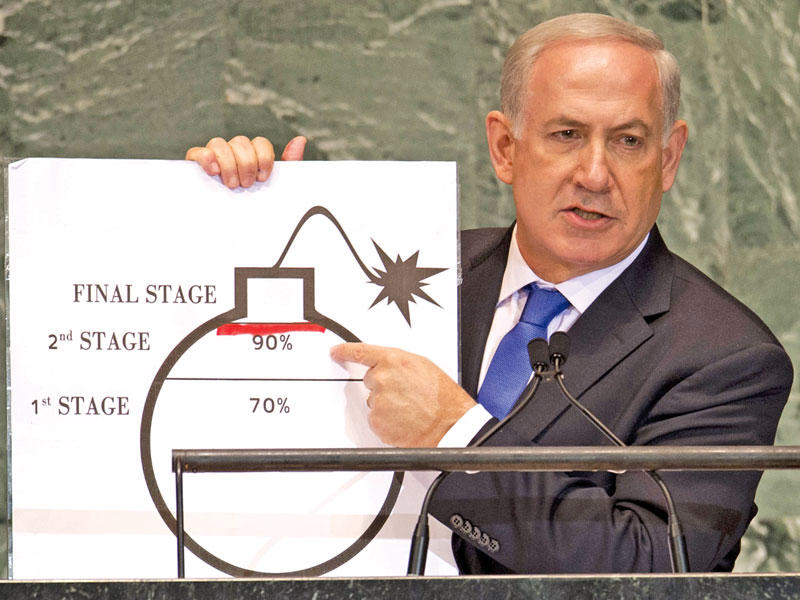 نتنياهو  بالجمعية العامة للأمم المتحدة في 2012