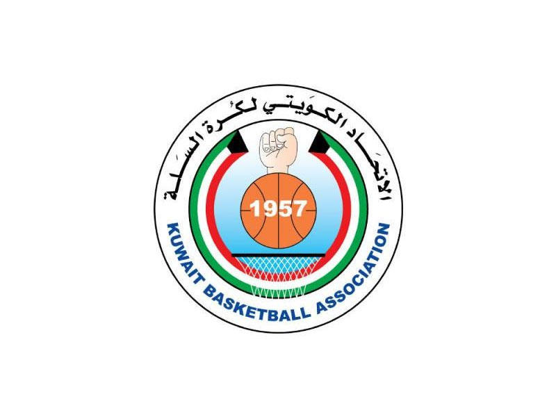 شعار الاتحاد الكويتي لكرة السلة