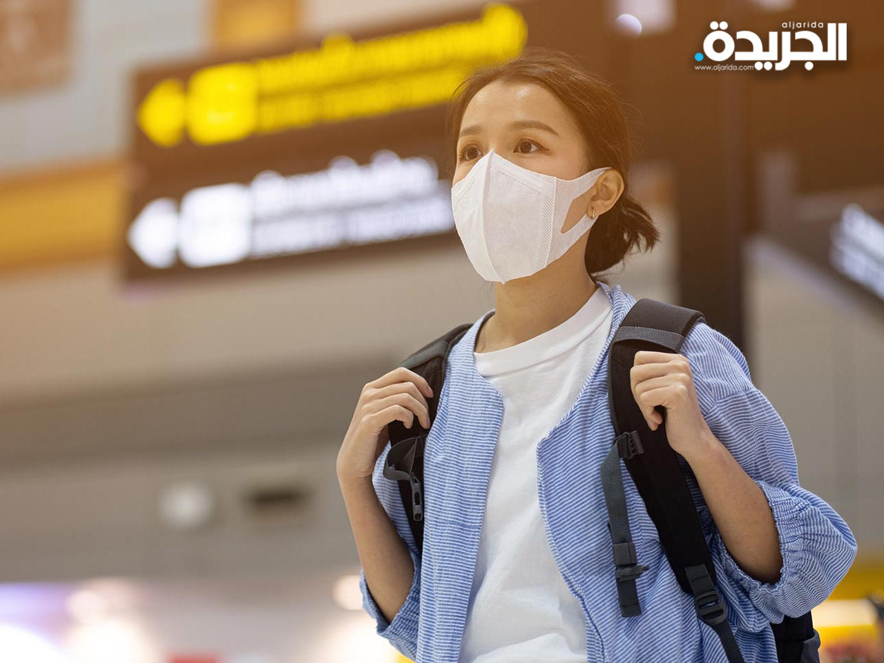 يتحدرون من الصين القارية وهونغ كونغ واليابان وفيتنام واندونيسيا