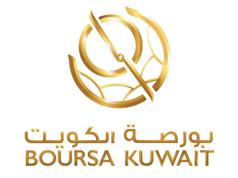 شعار بورصة الكويت 
