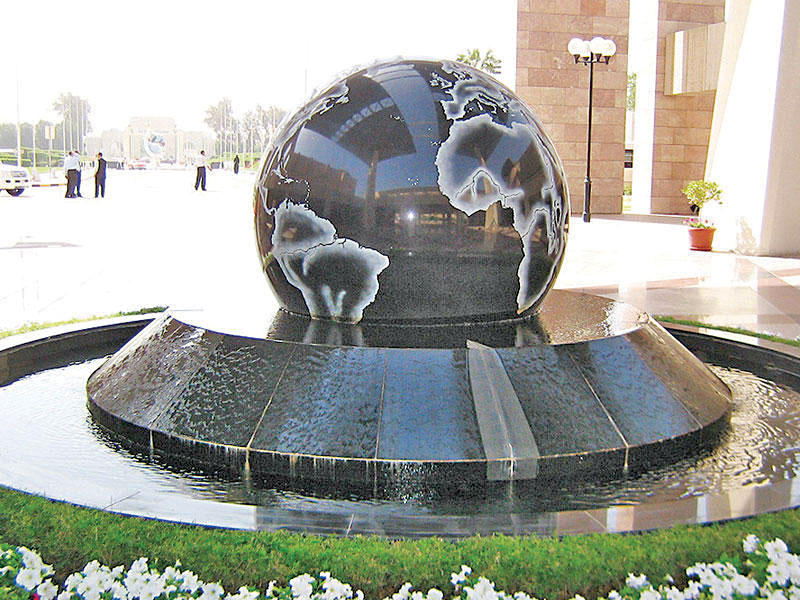 جامعة الكويت