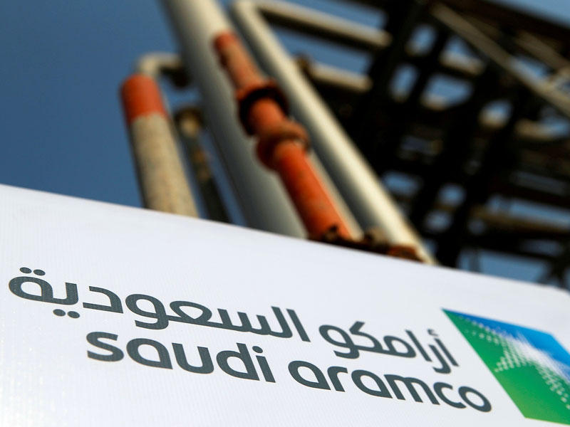 شركة أرامكو السعودية 