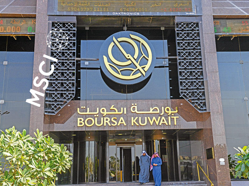 بورصة الكويت