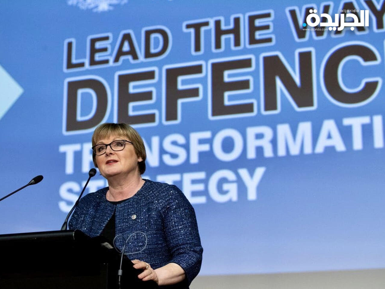 وزيرة الدفاع الأسترالية ليندا رينولدز