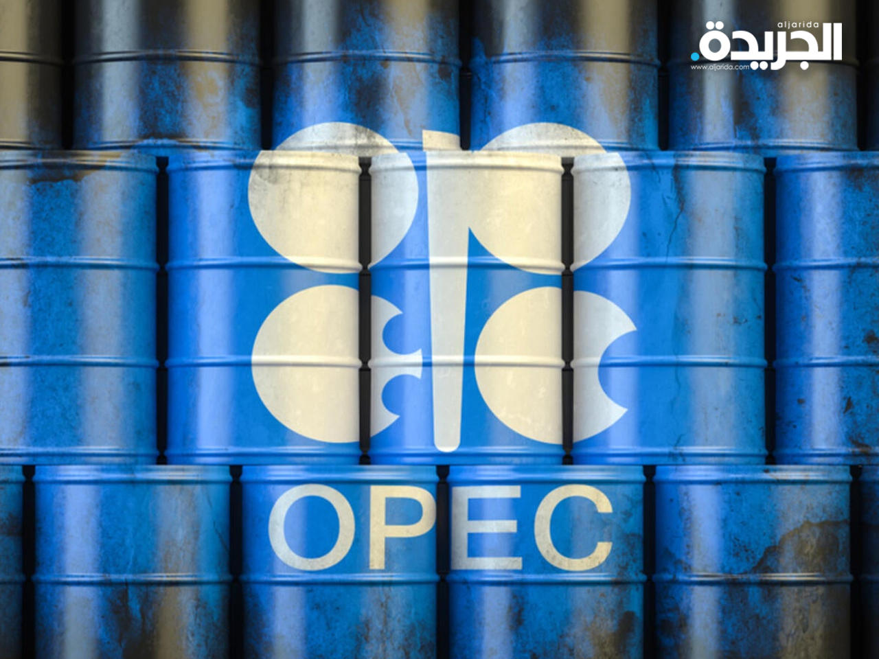 شعار منظمة اوبك