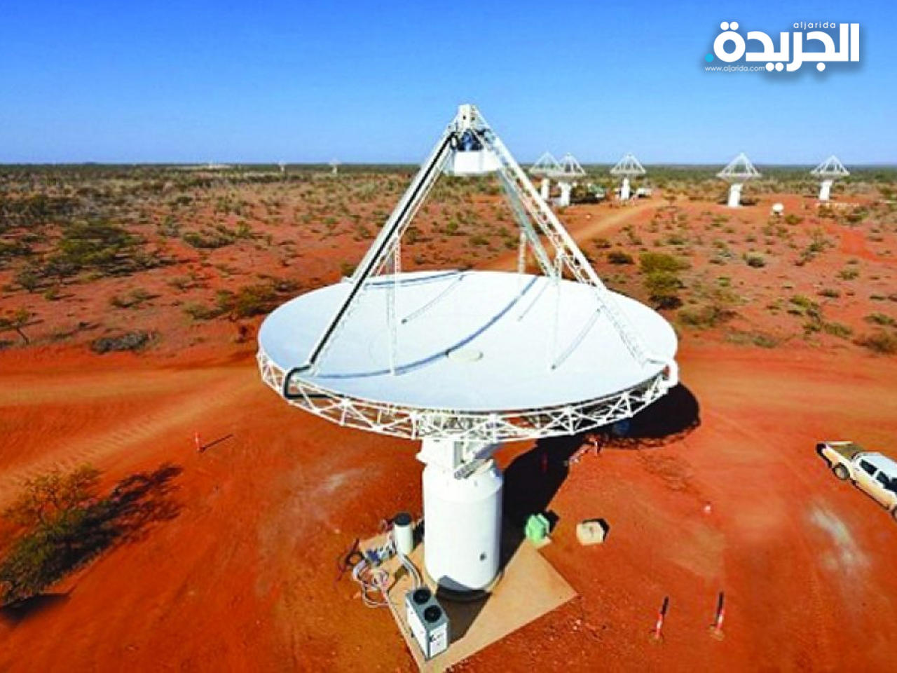 التلسكوب الجديد في أحد مناطق أستراليا النائية
