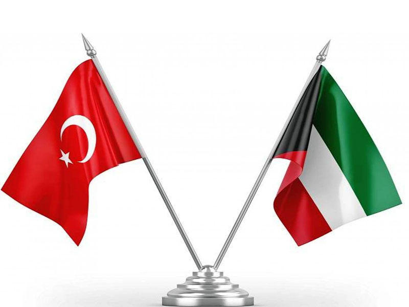 سفارة الكويت لدى تركيا