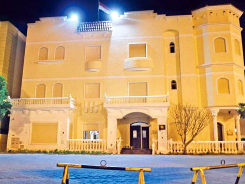 مبنى السفارة المصرية لدى الكويت