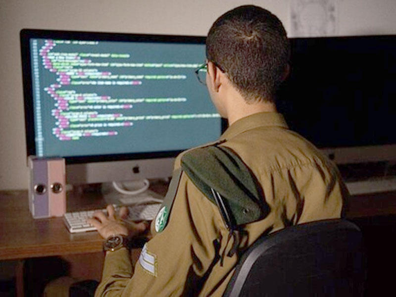 اختراق قراصنة لشركة تأمين إسرائيلية ونشر بيانات 