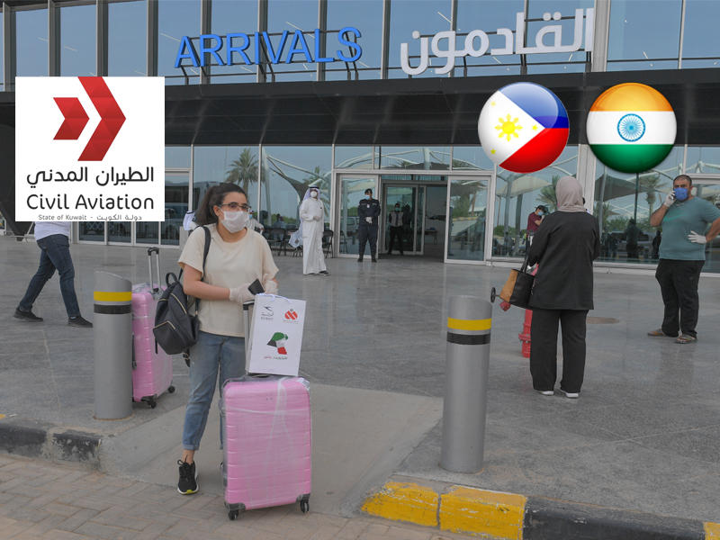 عمالة الهند والفلبين أول الوافدين العائدين مباشرة إلى الكويت 