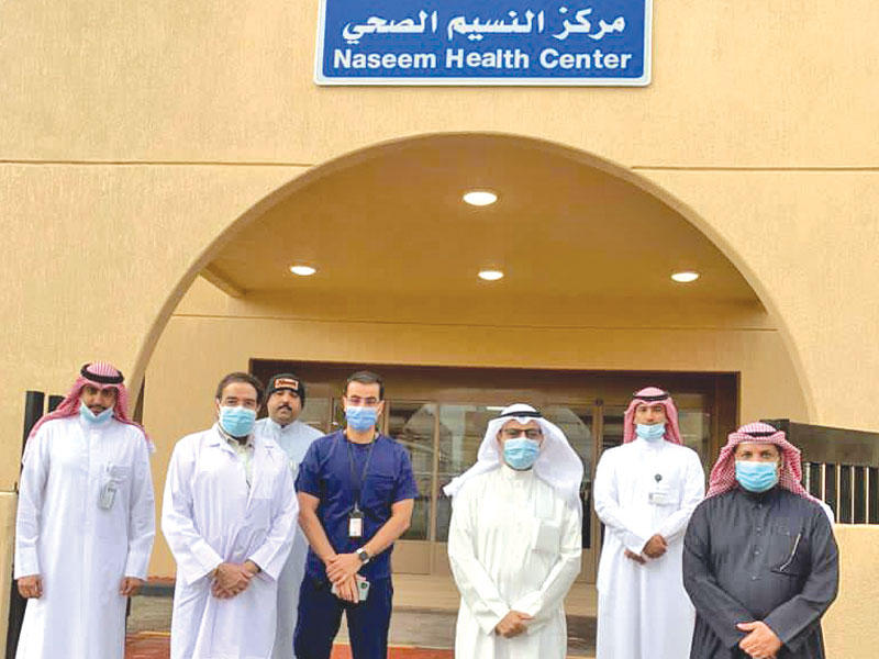 جانب من افتتاح مركز النسيم الصحي