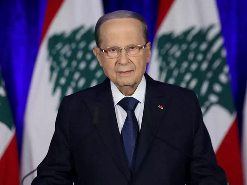 رئيس الجمهورية البنانية العماد ميشال عون 