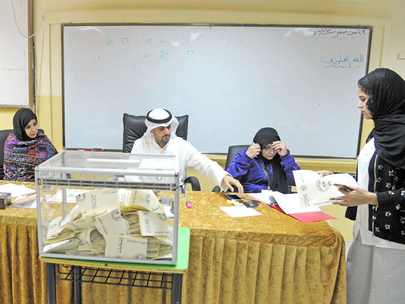 جانب من عملية التصويت في انتخابات 2016t(أرشيف)