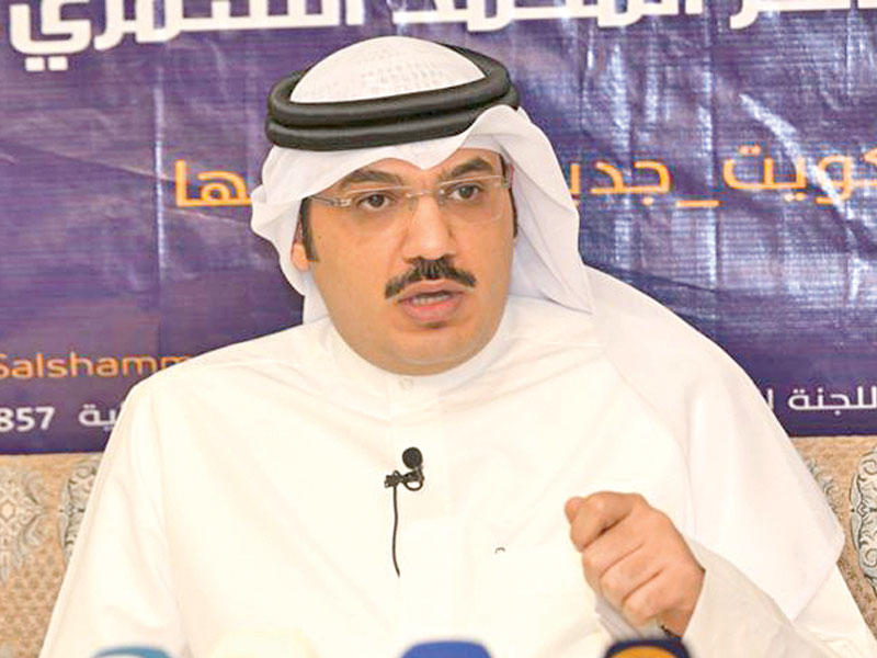  مرشح الدائرة الخامسة، سالم شاكر الشمري