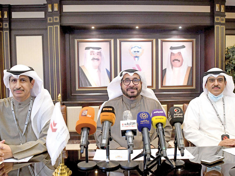 جانب من المؤتمر الصحافي لـ«الطيران المدني» أمس