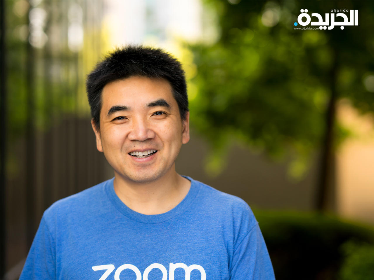 مؤسس تطبيق زووم Zoom إيرك يوان