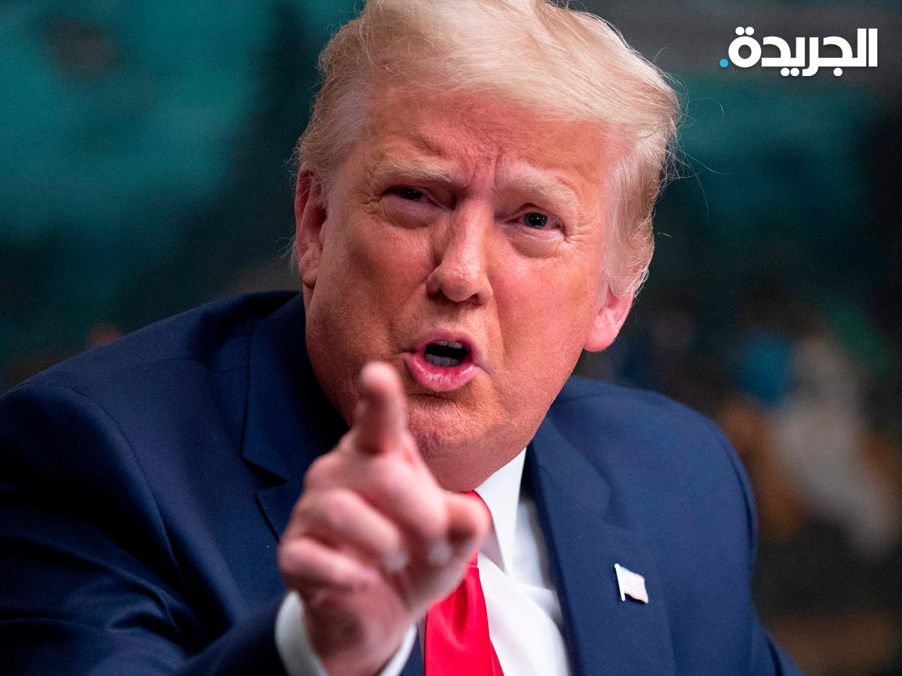 الرئيس الأميركي دونالد ترامب
