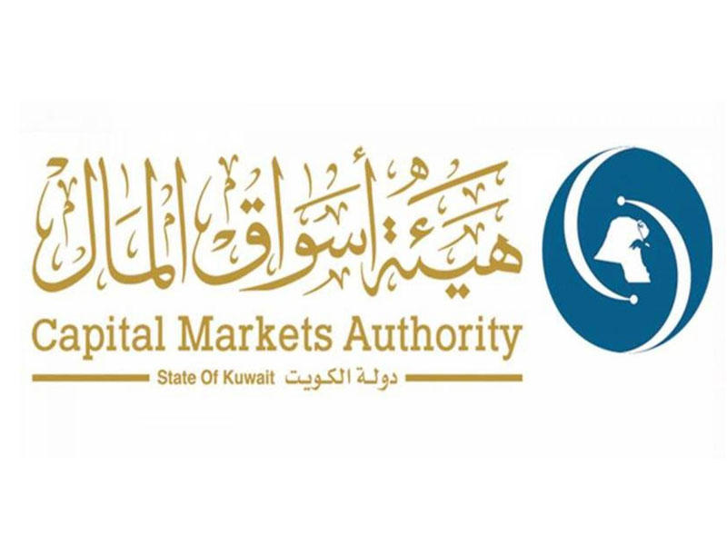 هيئة أسواق المال