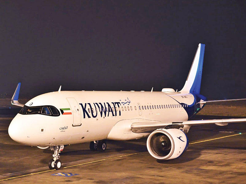 طائرة «الكوت» الجديدة