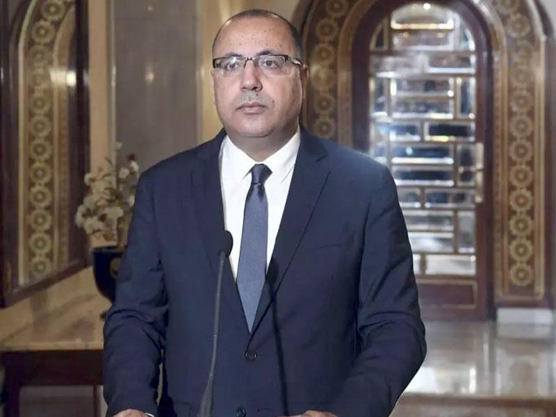 رئيس الحكومة في تونس هشام المشيشي