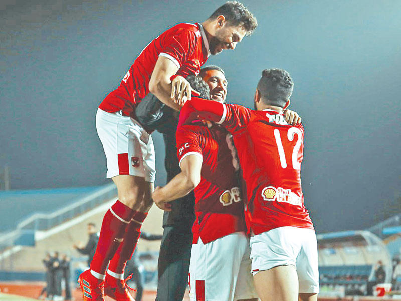 فرحة أهلاوية