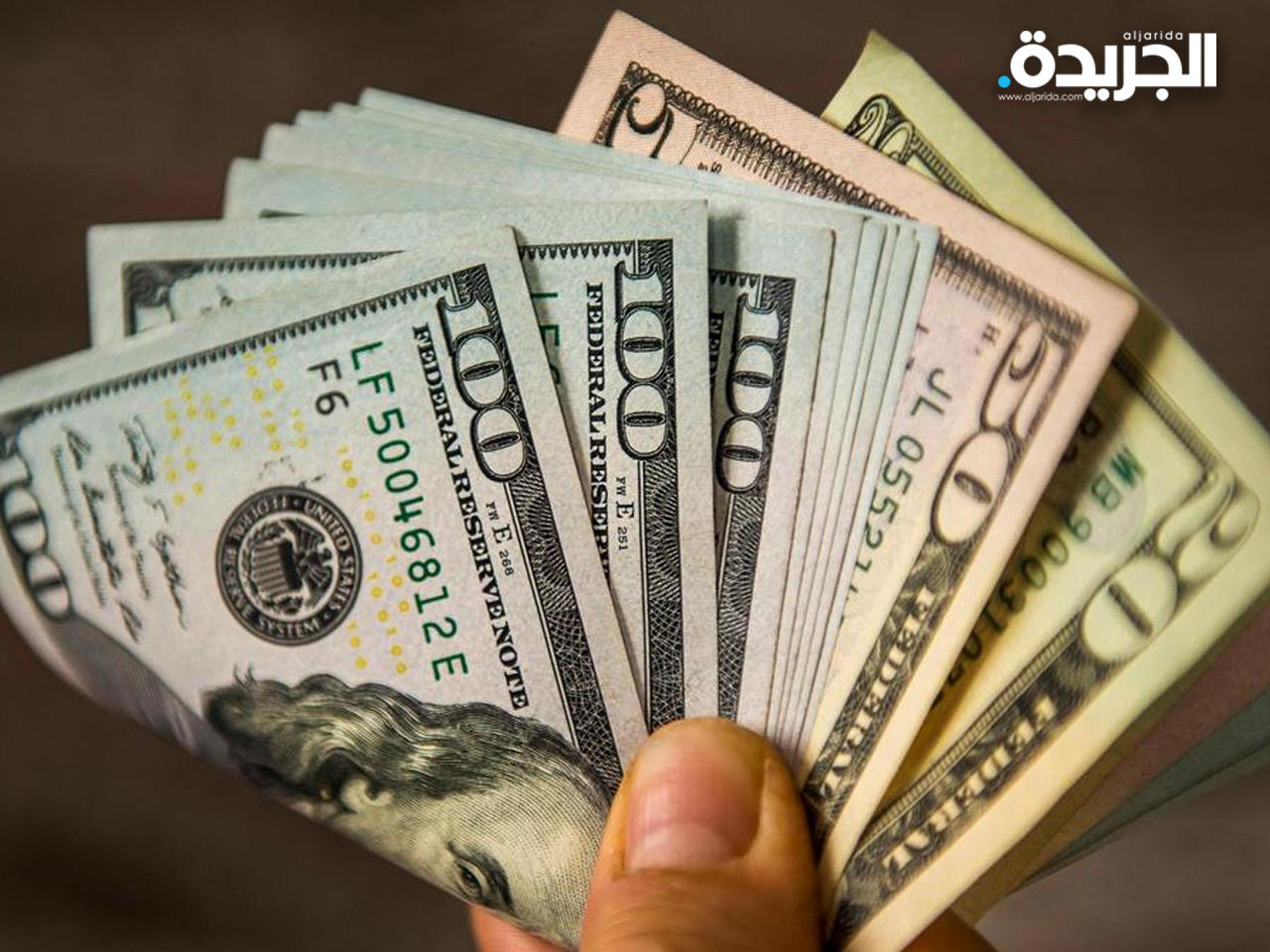 الدولار يبلغ ادنى مستوى خلال عامين ونص العام مقابل العملات الأخرى