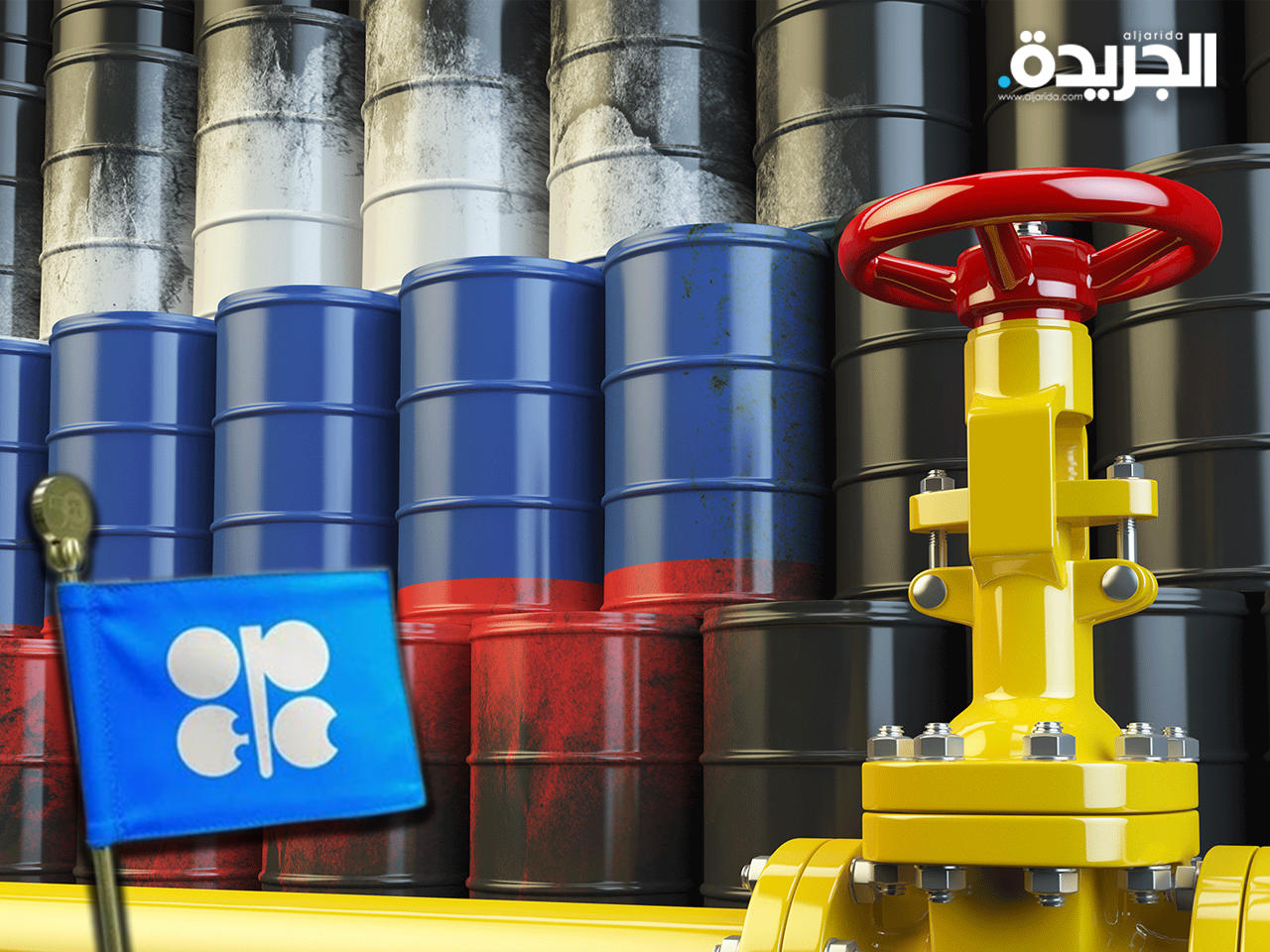 محادثات منظمة أوبك وروسيا