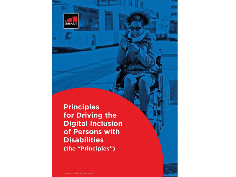 مجموعة زين تساهم في جهد عالمي مشترك مع اتحاد «GSMA»