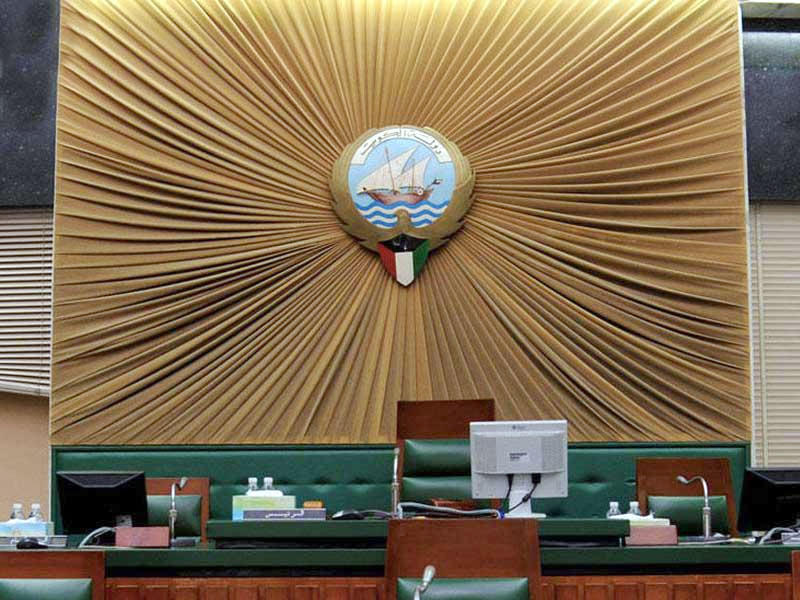 المجلس البلدي 