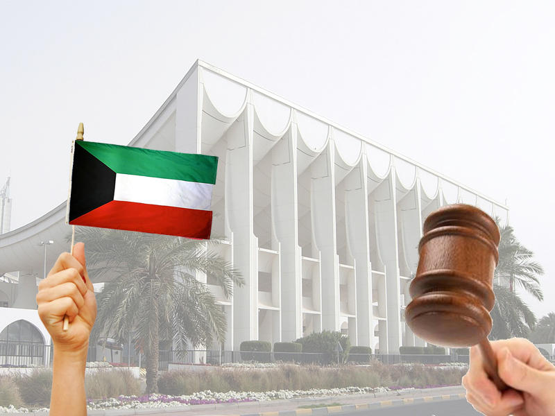 «حرمان المسيء» لا يطبق بأثر رجعي