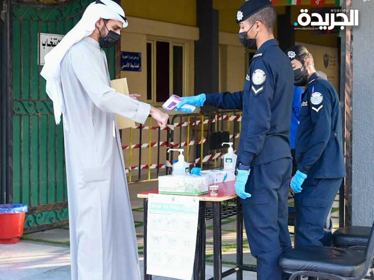 الإجراءات الصحية تتصدر المشهد في «أمة 2020»