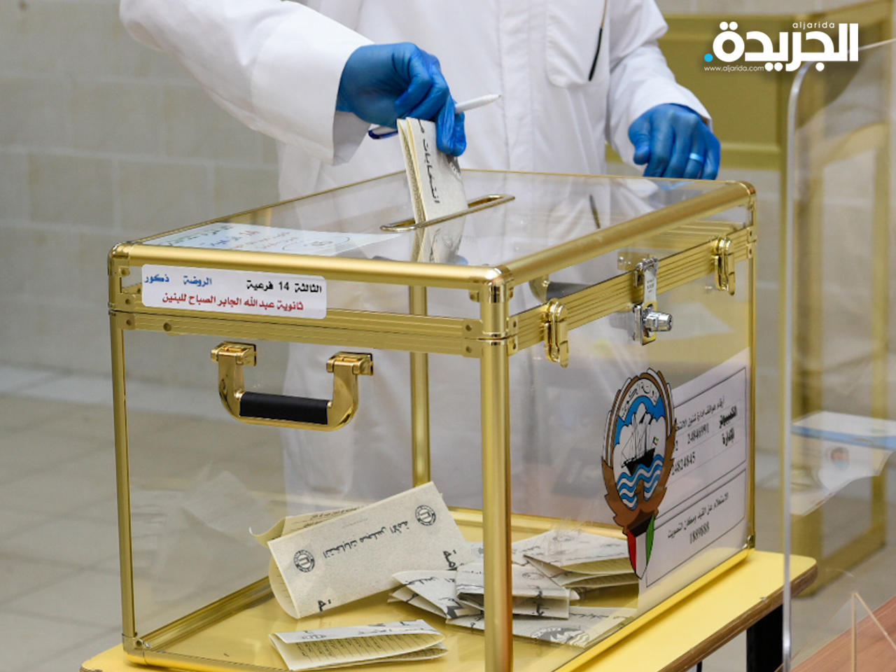 %17 نسبة المشاركة في «أمة 2020» حتى 12 ظهراً