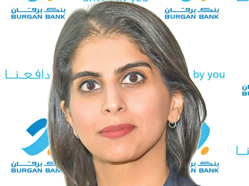 دانة النصف مديرة منتجات وباقات المجموعة المصرفية في بنك برقان 