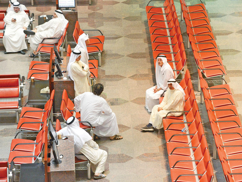 مؤشرات أسواق المال بدول مجلس التعاون الخليجي 