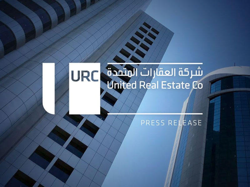 شركة العقارات المتحدة 