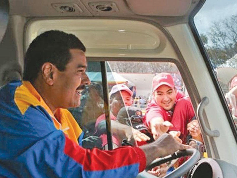 الرئيس الفنزويلي نيكولاس مادور 